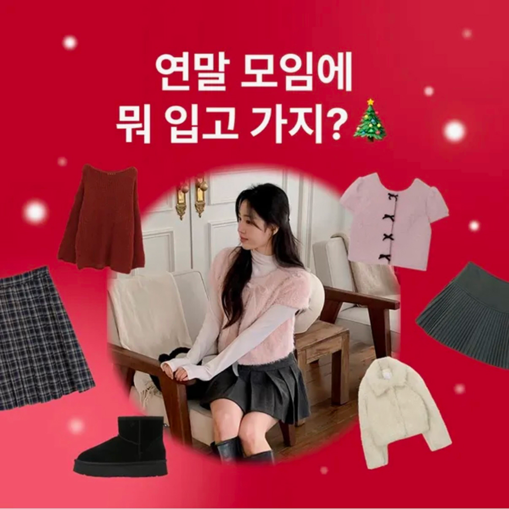 톡라운지 활성화 이벤트